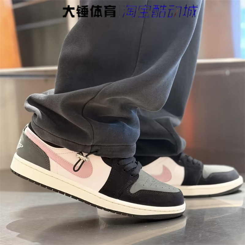 耐克/Nike Air Jordan 1AJ1黑白粉百搭男子低帮篮球鞋II3788-003