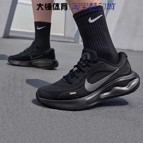 Nike/耐克男鞋JOURNEY RUN黑色舒适休闲运动低帮跑步鞋FN0228-009