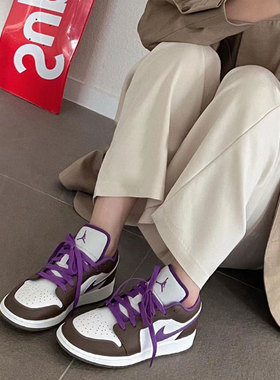 Air Jordan 1 Low GS AJ1女子 棕紫色 低帮休闲篮球鞋 553560-215