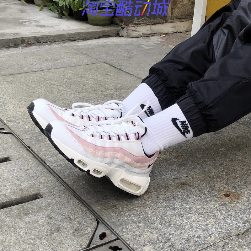 nike air max95女子复古白粉黑气垫休闲鞋减震跑步鞋 cv8828-100