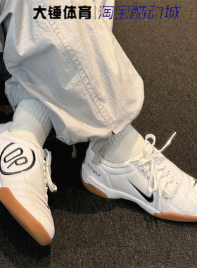 Nike/耐克Total 90 IIl女款白色时尚生活休闲足球鞋IB5666-100