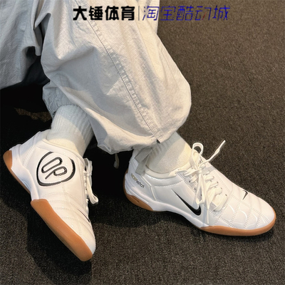 Nike/耐克Total 90 IIl女款白色时尚生活休闲足球鞋IB5666-100