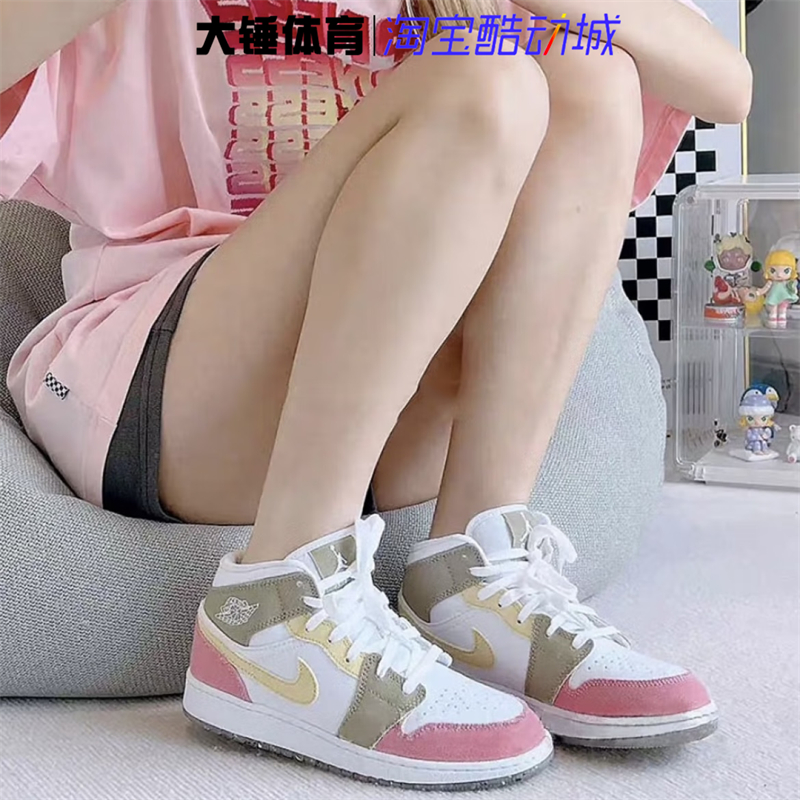 Jordan女子中帮AJ1篮球鞋