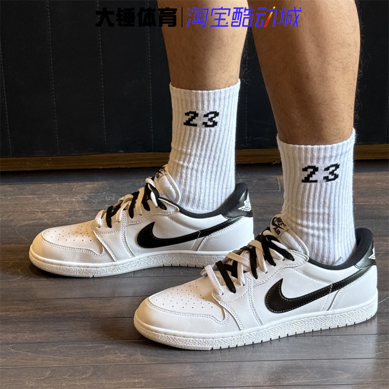 耐克/Nike Air Jordan 1 AJ1白黑男子复古低帮篮球鞋 FB9933-102