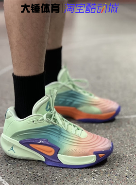 耐克/Nike LUKA 3 PF男子防滑耐磨低帮运动休闲篮球鞋 HQ5048-300