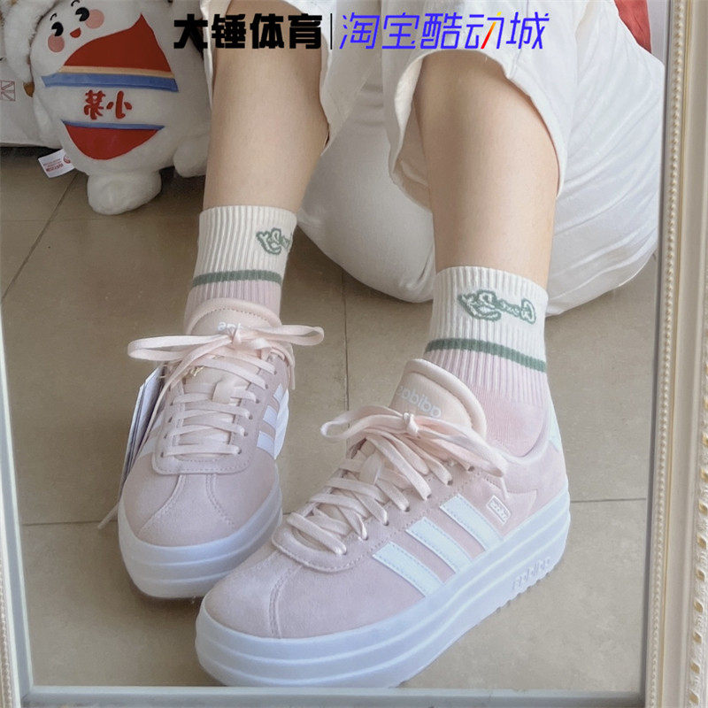 Adidas/阿迪达斯neo Vl Court女款厚底增高低帮运动网球鞋IH9996