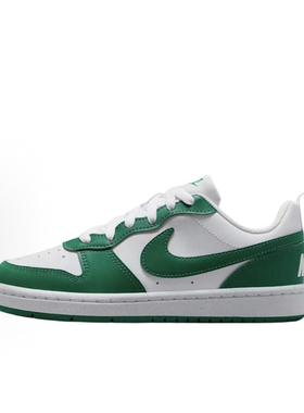 Nike/耐克Court Borough白绿色女子舒适低帮板鞋DV5456-139