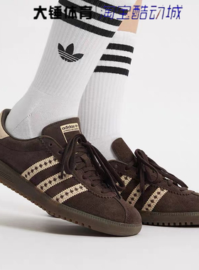 Adidas/阿迪达斯originals Bermuda女鞋时尚百搭低帮板鞋JS3971