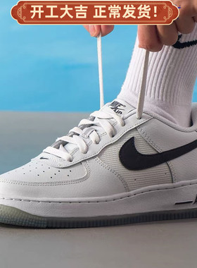 Nike/耐克Air Force 1 AF1女鞋灰色时尚百搭低帮板鞋IM6027-025