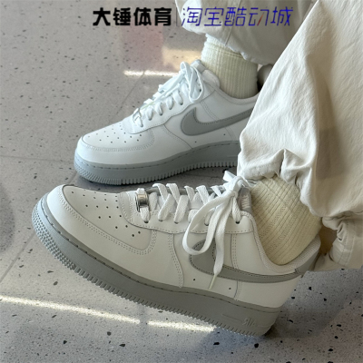 Nike/耐克Air Force 1 '07 AF1男款白灰舒适支撑板鞋 FJ4146-128