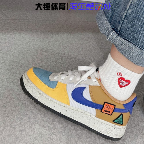 Nike拼接低帮休闲板鞋