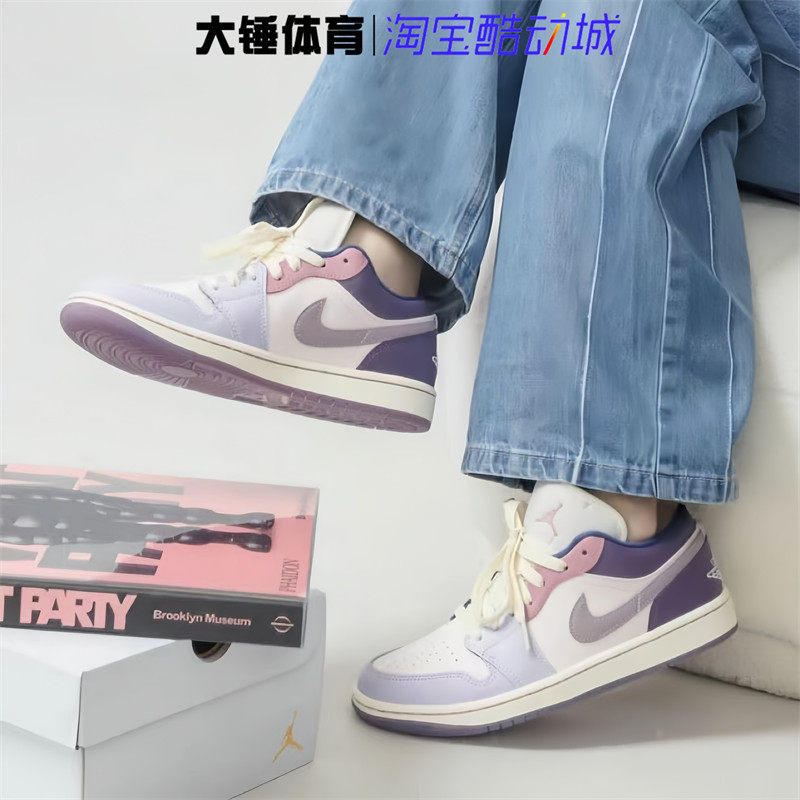 AirJordan女子低帮复古篮球鞋