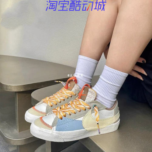 NIKE/耐克女子低帮休闲板鞋