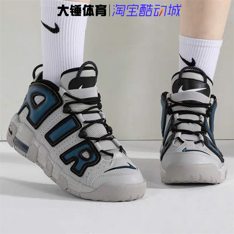 篮球鞋Nike/耐克防滑耐磨