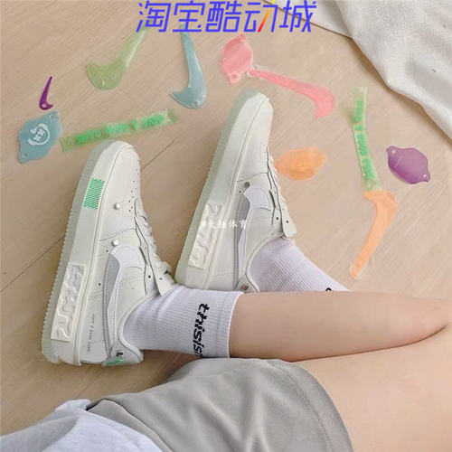 Nike女子低帮休闲运动板鞋
