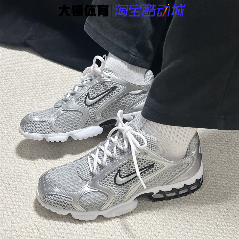 Nike/耐克Air Zoom Spiridon Cage2银色低帮生活休闲鞋CJ1288-001