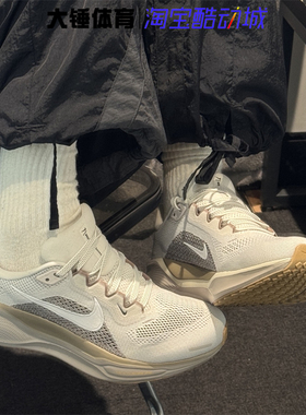 Nike/耐克飞马pegasus 41女款灰色低帮轻便舒适跑步鞋FD2723-008