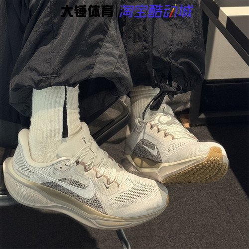 Nike/耐克飞马pegasus 41女款灰色低帮轻便舒适跑步鞋FD2723-008