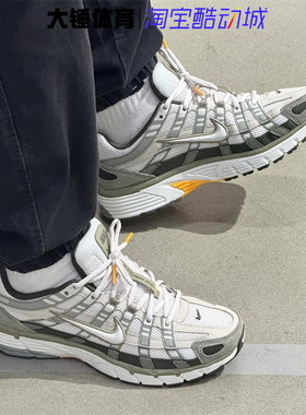 Nike/耐克P-6000绿色百搭柔软舒适复古休闲运动跑步鞋 IH0246-320