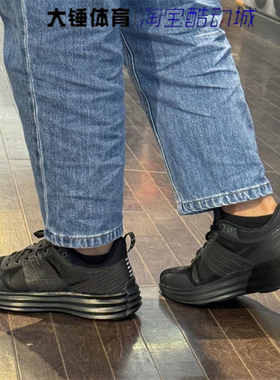 Nike/耐克Lunar Roam男款黑色百搭休闲运动舒适跑步鞋DV2440-002