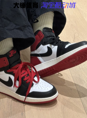 耐克/NikeAir Jordan 1 High OG黑脚趾元年高帮篮球鞋DZ5485-106