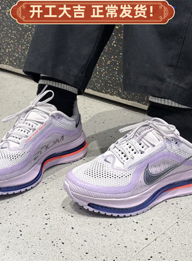 Nike/耐克Pegasus Premium女款紫色百搭低帮运动跑步鞋HQ2593-500