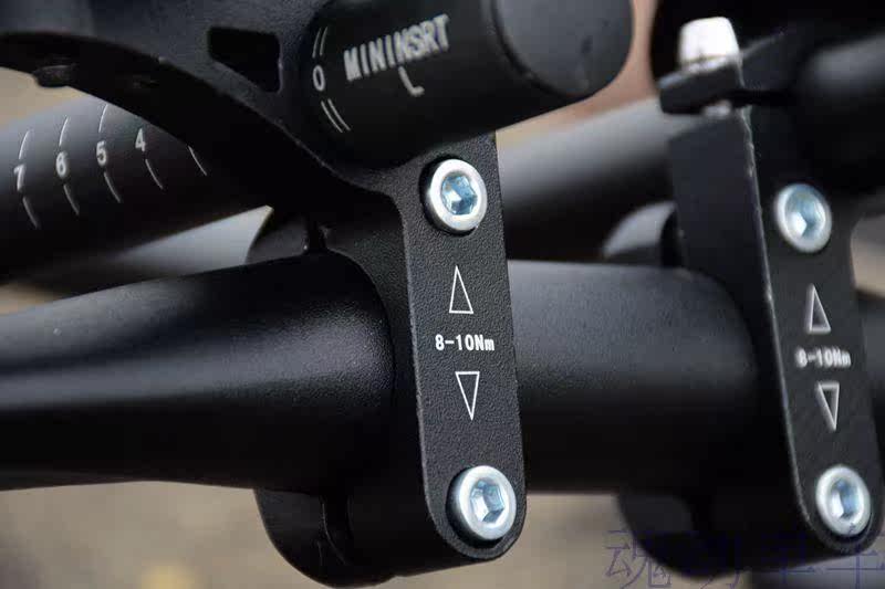 Guidon de vélo - Ref 2336119 Image 5