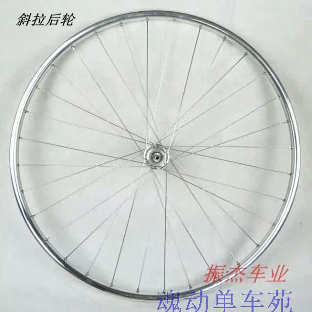 Roues de vélo cyclisme sur route - Ref 2379313 Image 5