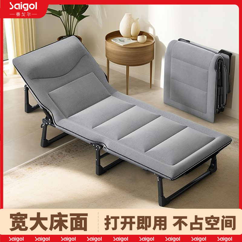 午休折叠床办公室工位单人躺椅神器医院陪护床行军午睡床行军床