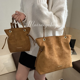 麂皮绒大容量托特包女2025新款 轻奢小众高级感日常通勤链条腋下包