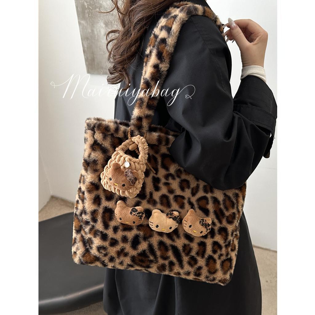 麦瑞雅毛绒绒大容量豹纹托特包