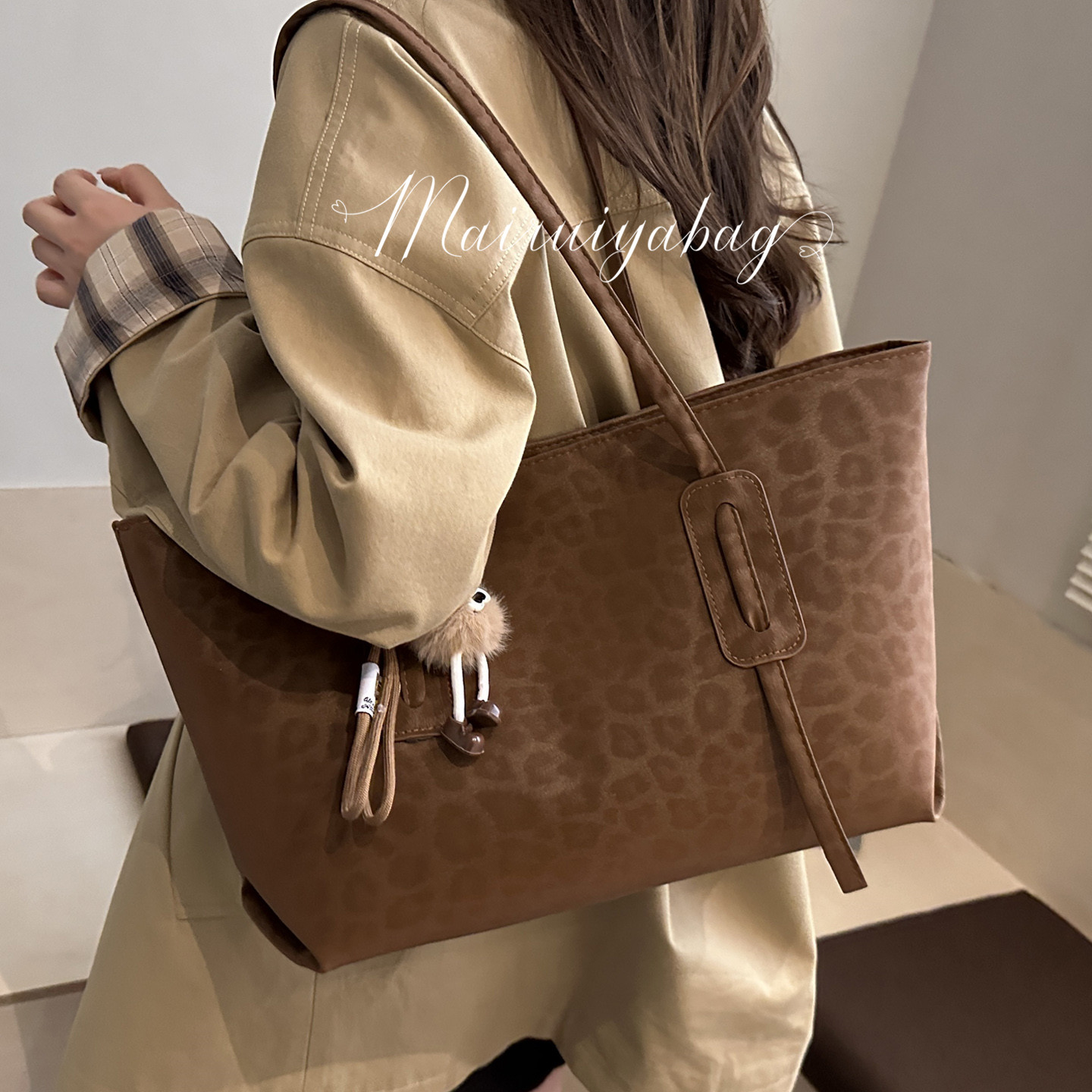 时尚美拉德上班通勤单肩托特包