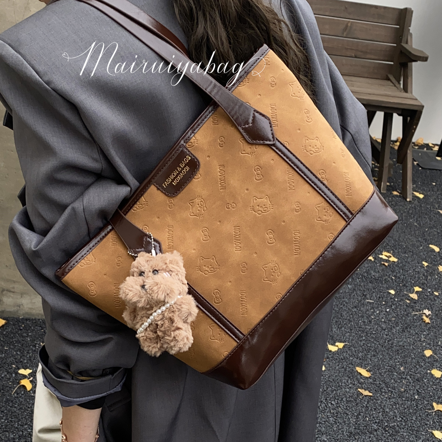 大容量上班通勤腋高级感托特包