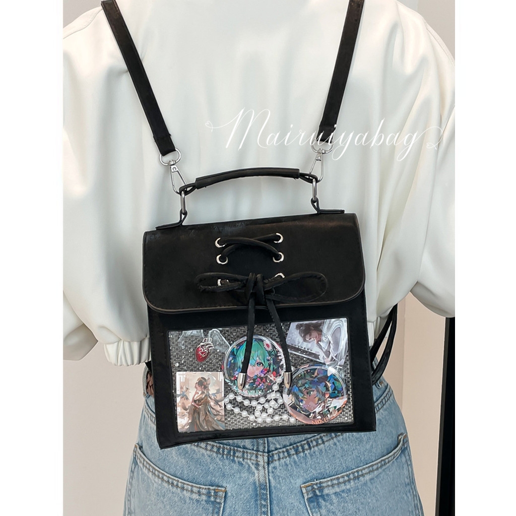 原创芭蕾学院风小食量双肩痛包