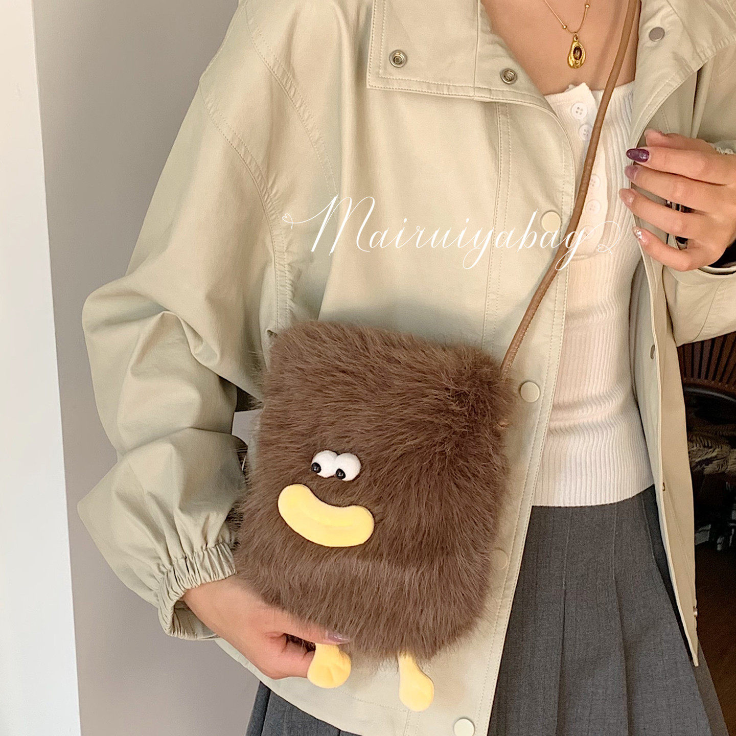 秋冬季毛毛包迷你斜挎小包包女2025新款粉色毛绒丑萌香肠嘴手机包,箱包皮具/热销女包/男包,水桶包,淘宝优惠券,粉丝福利购,淘宝优惠卷