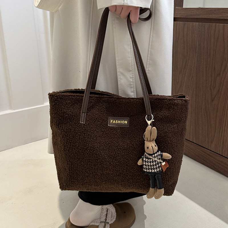 麦瑞雅毛茸高级感上课通勤托特包