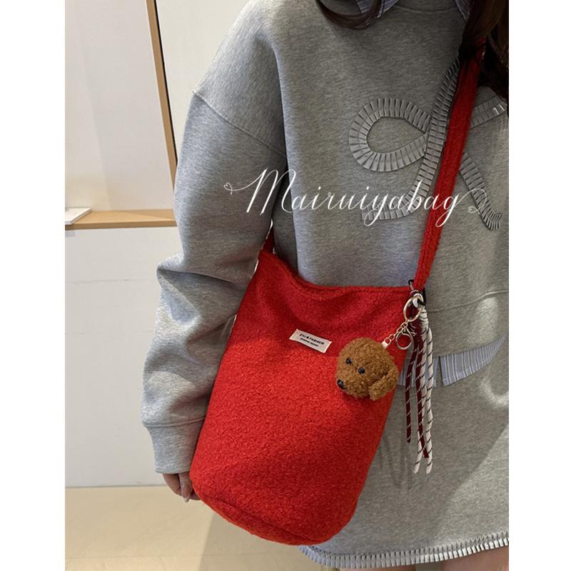 麦瑞雅韩国休闲大容量毛呢水桶包