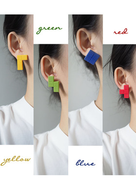 YIHE 自制【俄罗斯方块】怀旧童趣多色简约百搭925银陶瓷耳钉