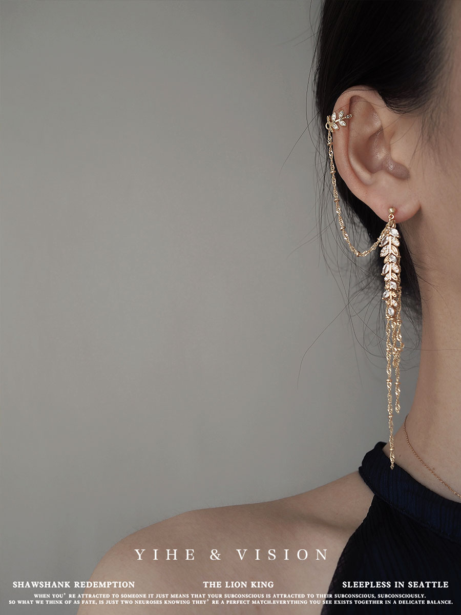 YIHE优雅气质金色麦穗耳饰