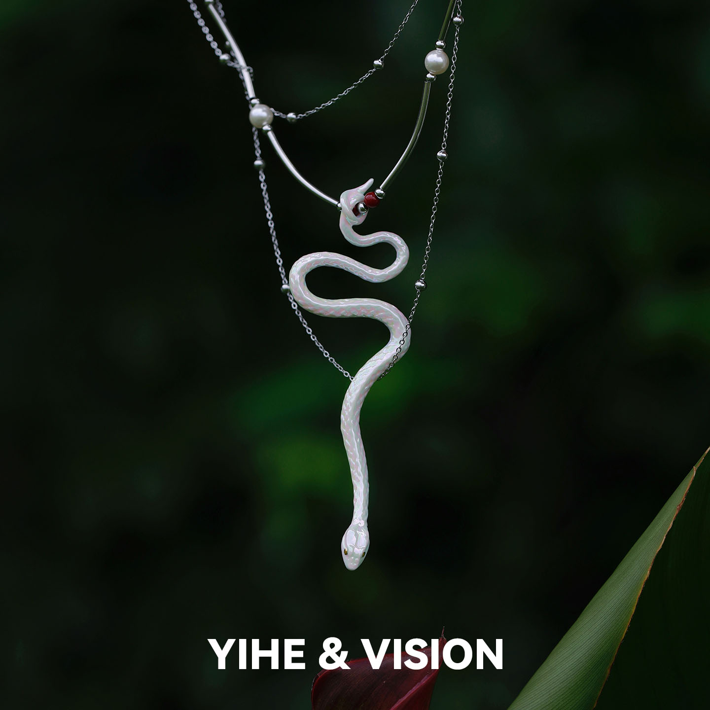 YIHE弋原创设计釉灵白蛇项链