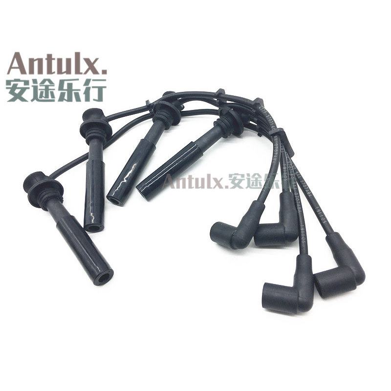 包邮奇瑞A1E3风云2A3瑞虎A5东方之子E5旗云23点火线分缸线高压线
