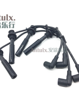 包邮奇瑞A1E3风云2A3瑞虎A5东方之子E5旗云23点火线分缸线高压线