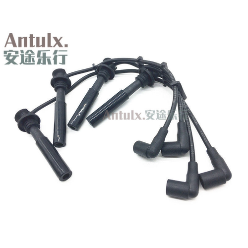 包邮奇瑞A1E3风云2A3瑞虎A5东方之子E5旗云23点火线分缸线高压线