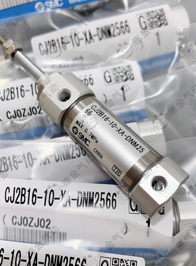 SMC型笔形迷你非标气缸CJ2B16-10-XA-DNM2566