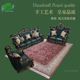 亿丝手工真丝地毯 出口土耳其俄罗斯迪拜波斯花纹欧式手织丝毯