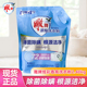 雕牌炫彩香氛浓缩洗衣粉2.48kg除菌除螨快速溶解易漂清近5斤袋装