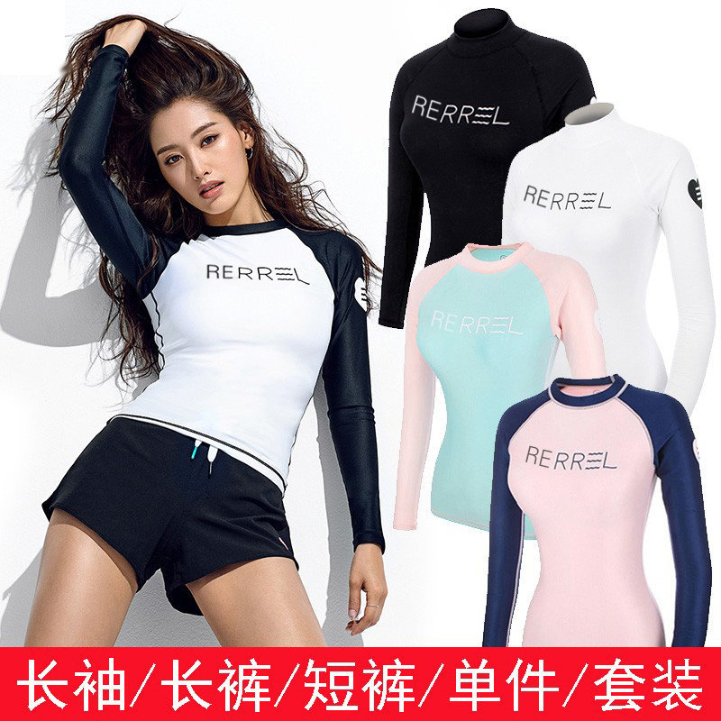 长袖泳衣潜水服女浮潜衣女分体冲浪服水母服衣速干防晒学生泳装