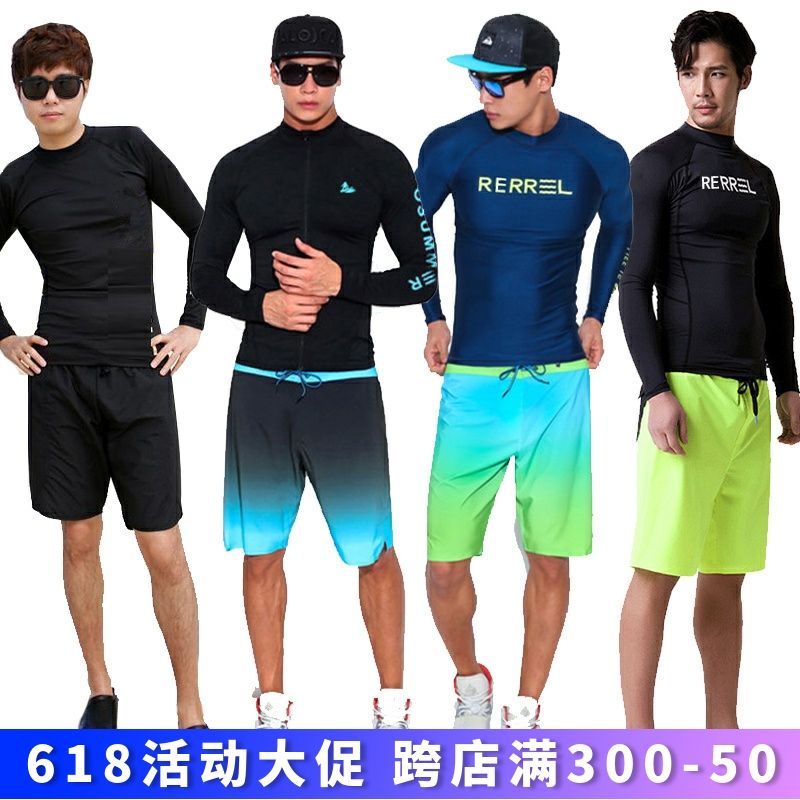 潜水服速干防晒冲浪服浮潜水母衣