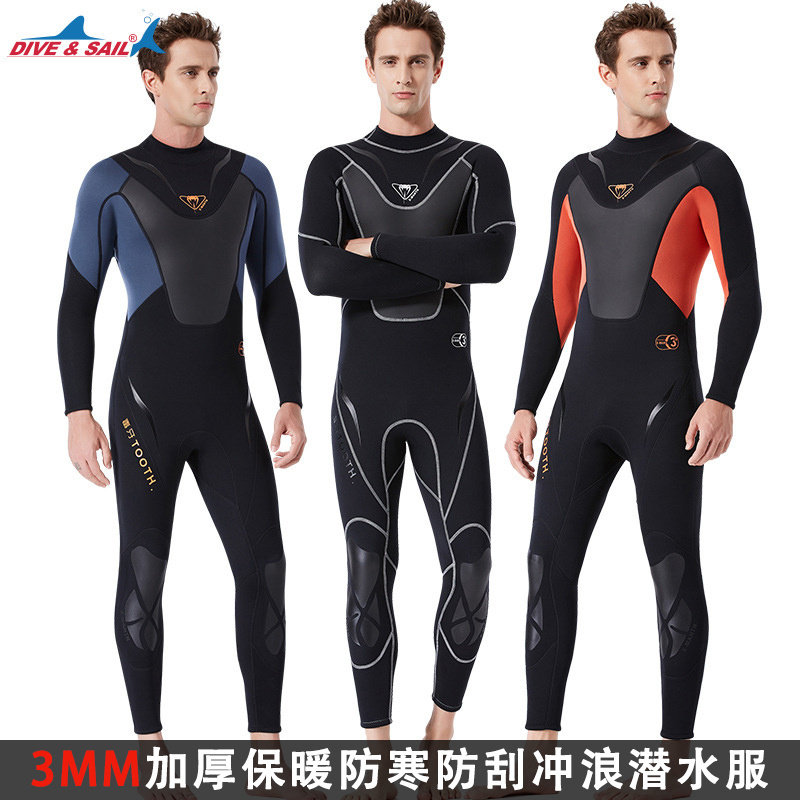 3mm潜水服连体加厚保暖冲浪泳衣