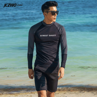 浮潜服速干冲浪水母衣套装 新款 泳衣大码 分体防晒长袖 备 潜水服男款